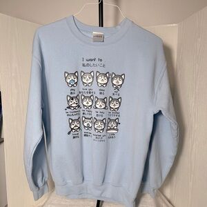 Lokisa ComfLight Blue Women’s “I Want To..”Sweatshirt Featuring Akitas ?Medium?